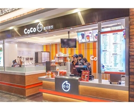 上海市黄浦区coco奶茶店